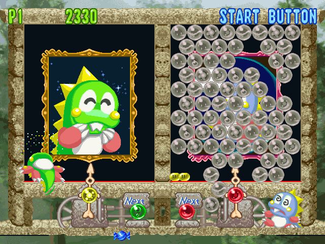 Bust-A-Move 4 screenshot 5 for Playstation